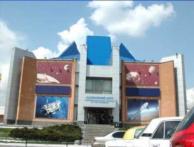  Обзорная экскурсия по Днепропетровску + Аэрокосмический музей Национального Аэрокосмического Центра 
